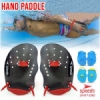 hand paddle pad speeds  medium